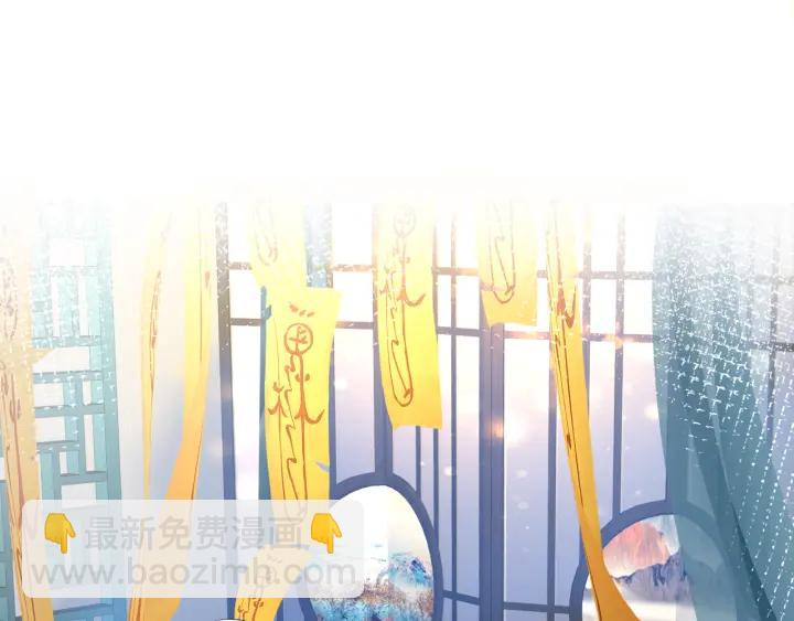 第37话 飞蛾扑火(1/3)-第40话