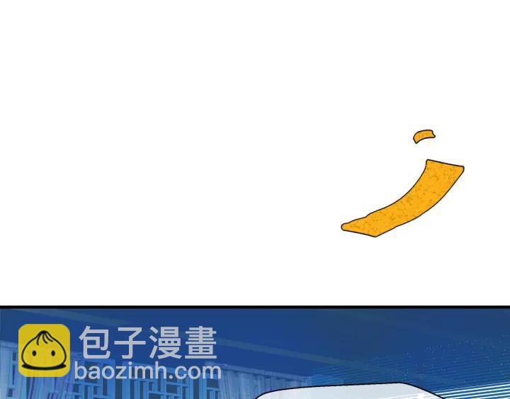 第37话 飞蛾扑火(1/3)-第40话