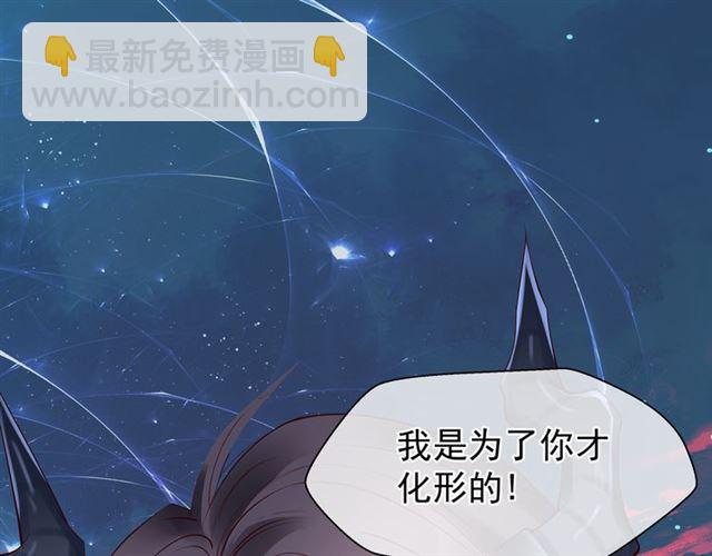 第39话 奇怪的梦(1/3)-第42话