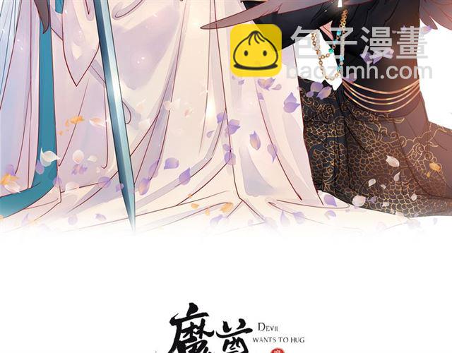 第39话 奇怪的梦(1/3)-第42话