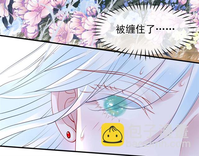 第39话 奇怪的梦(1/3)-第42话