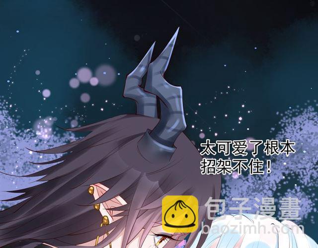 第39话 奇怪的梦(1/3)-第42话