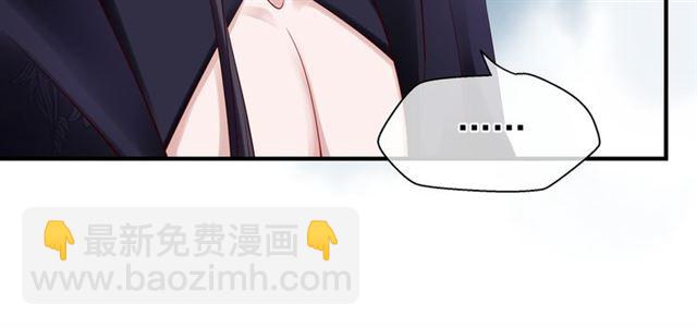 第39话 奇怪的梦(1/3)-第42话