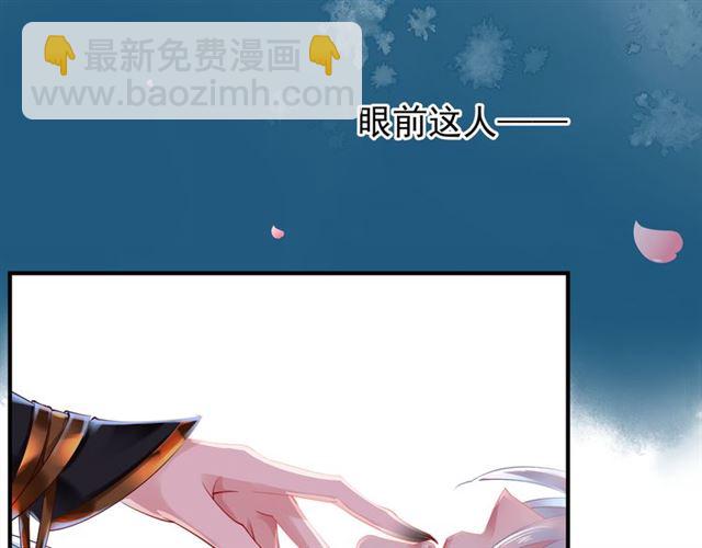 第39话 奇怪的梦(1/3)-第42话