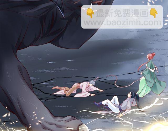 第41话 我们的初逢(1/4)-第44话