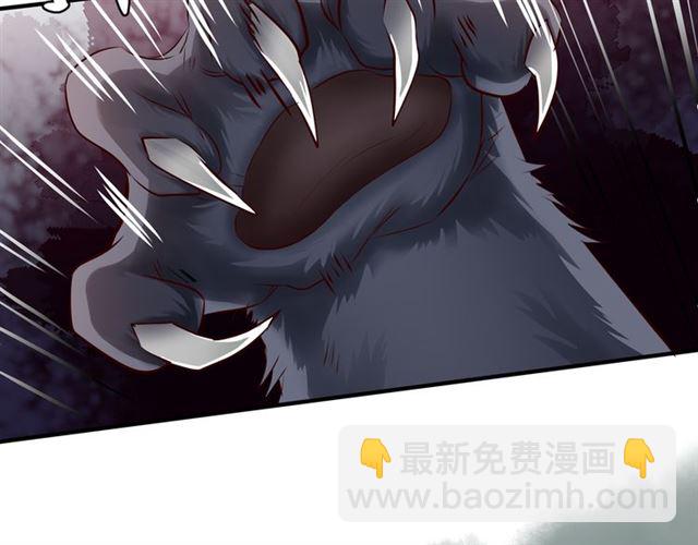 第41话 我们的初逢(1/4)-第44话