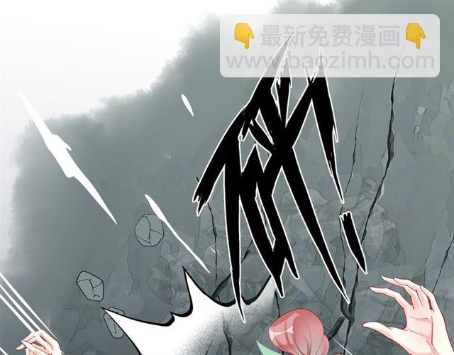 第41话 我们的初逢(1/4)-第44话
