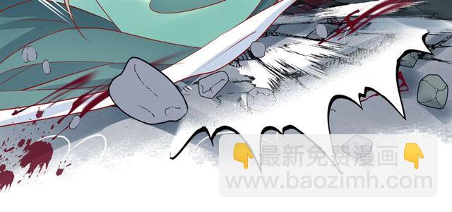 第41话 我们的初逢(1/4)-第44话