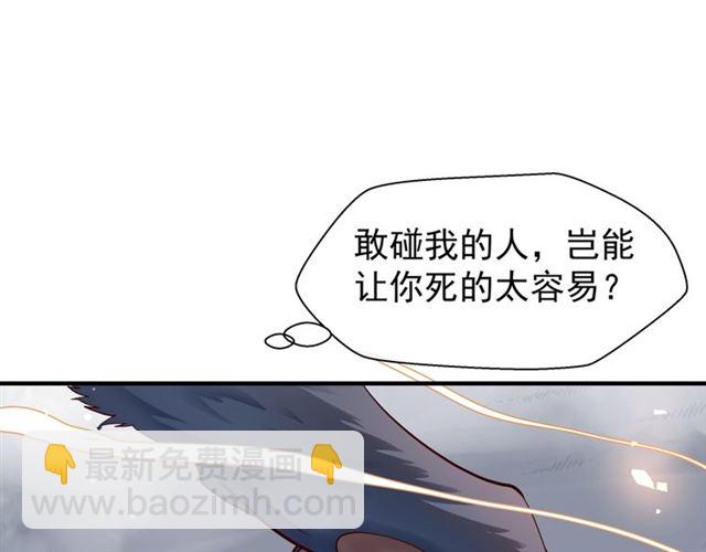 第41话 我们的初逢(1/4)-第44话