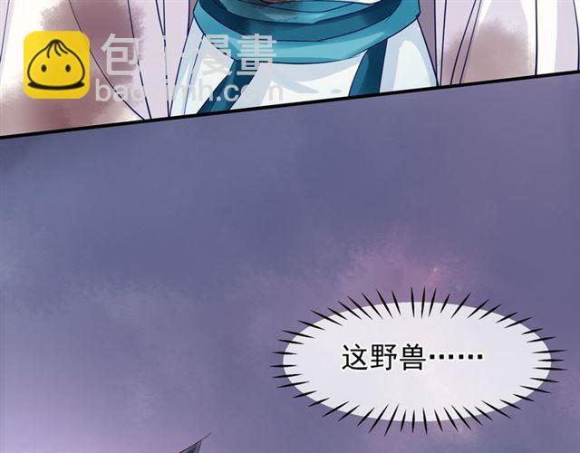 第41话 我们的初逢(1/4)-第44话