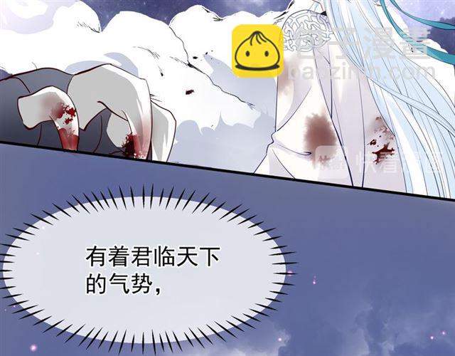 第41话 我们的初逢(1/4)-第44话