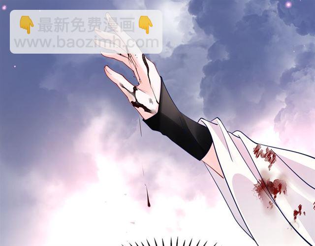 第41话 我们的初逢(1/4)-第44话