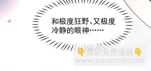 第41话 我们的初逢(1/4)-第44话