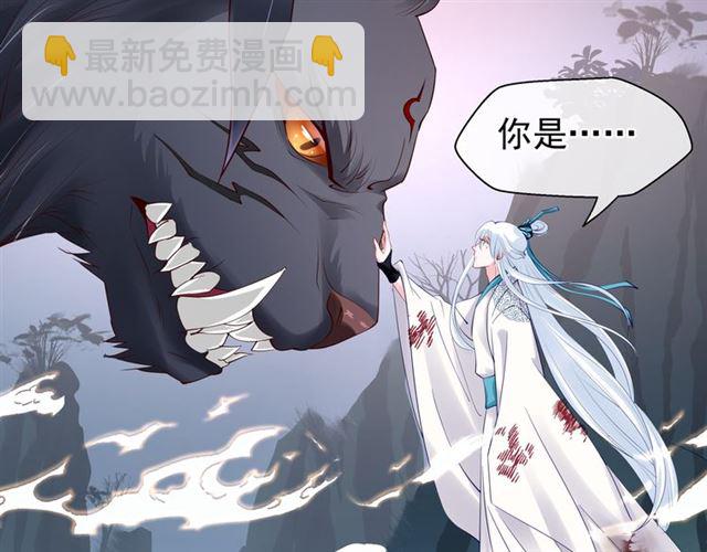 第41话 我们的初逢(1/4)-第44话