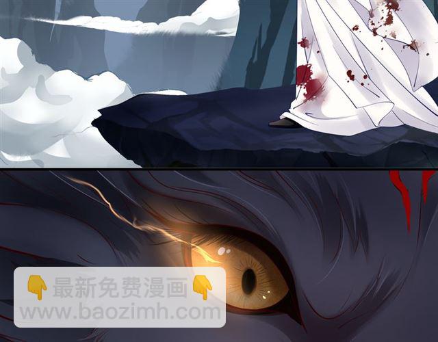 第41话 我们的初逢(1/4)-第44话