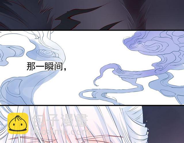 第41话 我们的初逢(1/4)-第44话