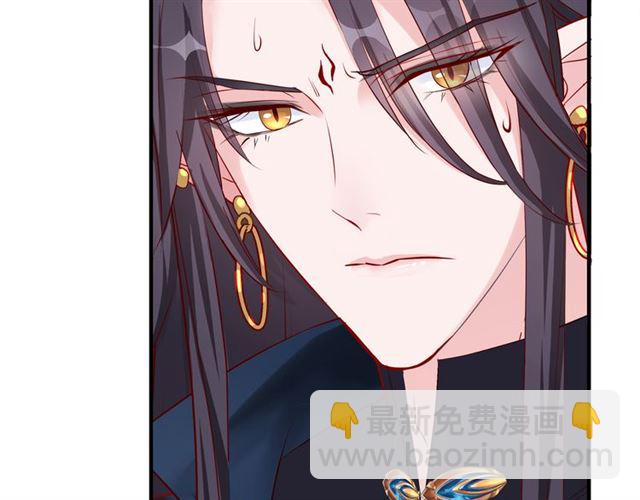第43话 眼前人是心上人？(1/4)-第46话
