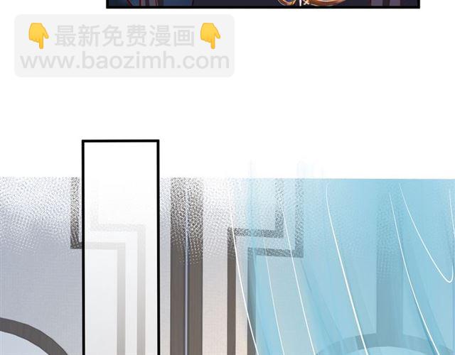 第43话 眼前人是心上人？(1/4)-第46话