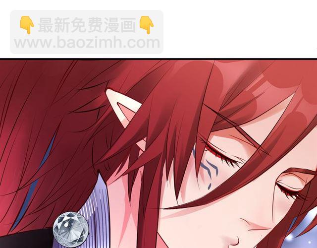 第43话 眼前人是心上人？(1/4)-第46话