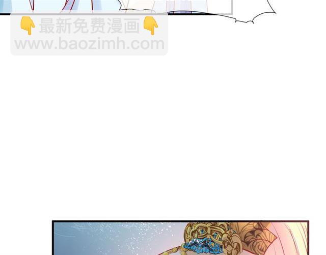 第45话 神帝的隐秘(1/4)-第48话