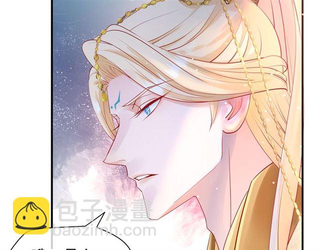 第45话 神帝的隐秘(1/4)-第48话