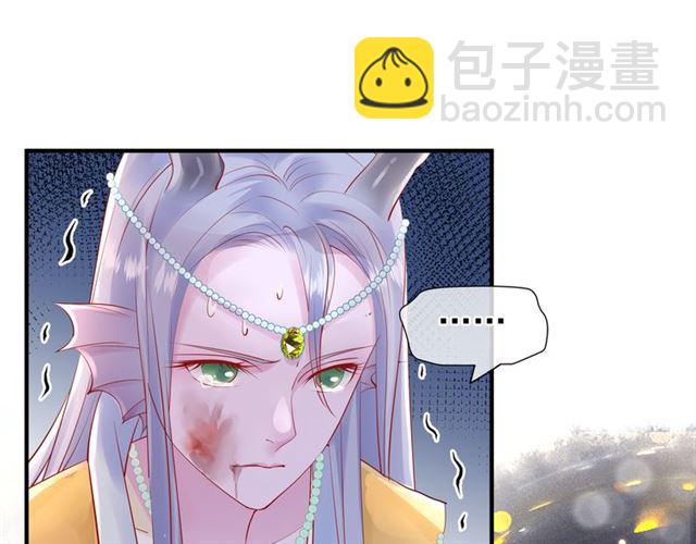 第45话 神帝的隐秘(1/4)-第48话
