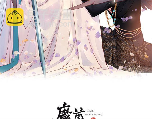 第45话 神帝的隐秘(1/4)-第48话
