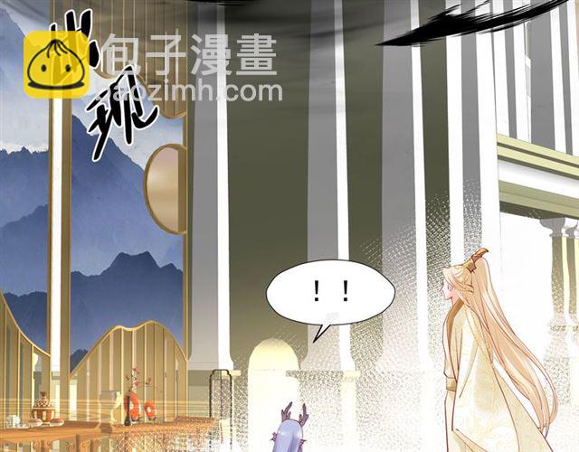 第45话 神帝的隐秘(1/4)-第48话