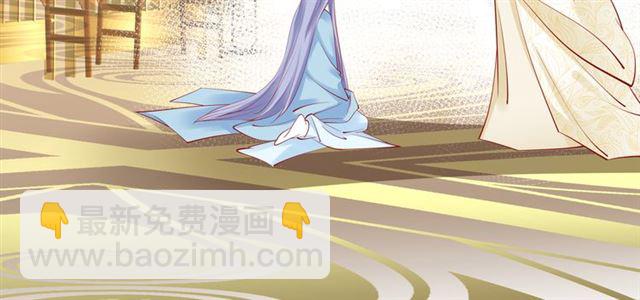 第45话 神帝的隐秘(1/4)-第48话