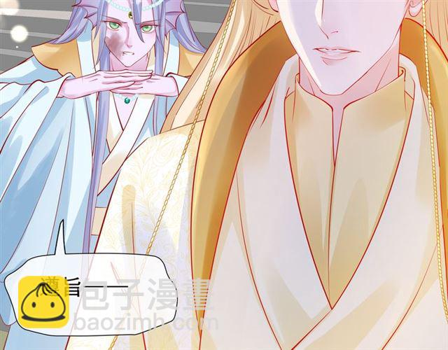 第45话 神帝的隐秘(1/4)-第48话