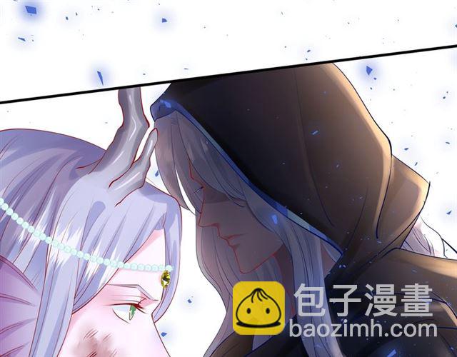 第45话 神帝的隐秘(1/4)-第48话
