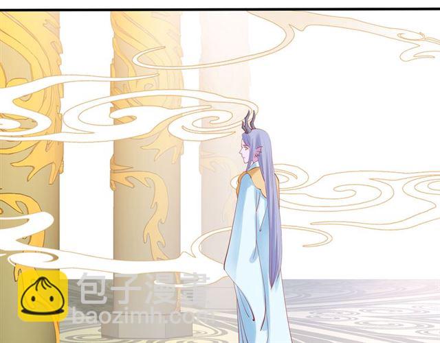 第45话 神帝的隐秘(1/4)-第48话