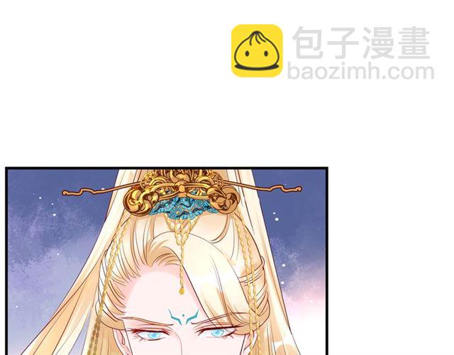 第45话 神帝的隐秘(1/4)-第48话