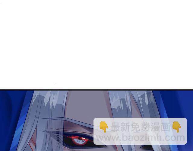 第45话 神帝的隐秘(1/4)-第48话