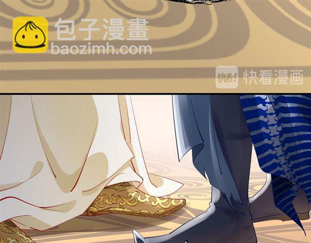 第45话 神帝的隐秘(1/4)-第48话