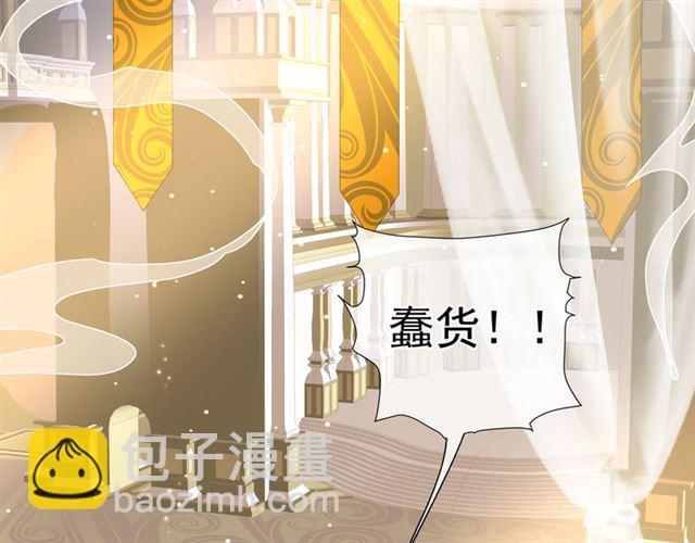 第45话 神帝的隐秘(1/4)-第48话