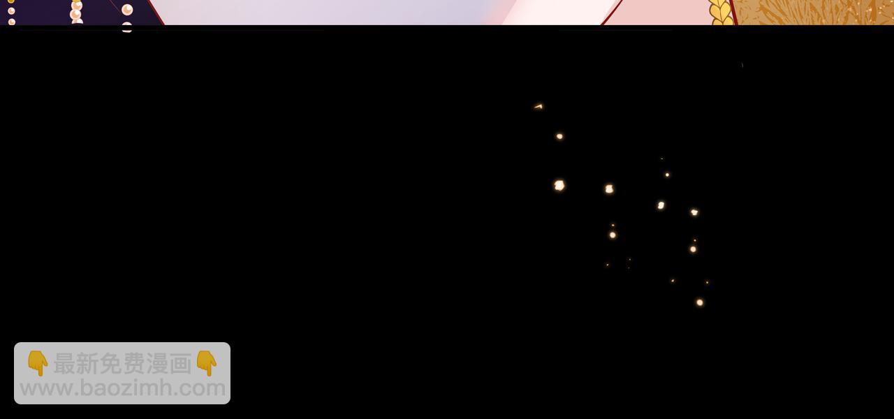 第47话  地狱道(1/4)-第50话
