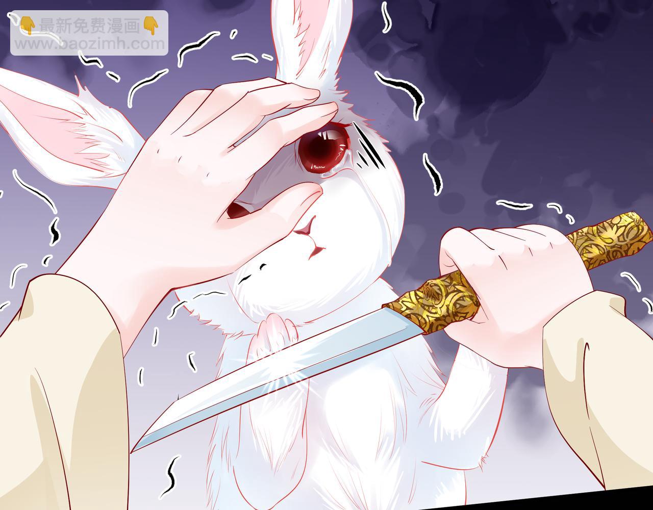 第47话  地狱道(1/4)-第50话