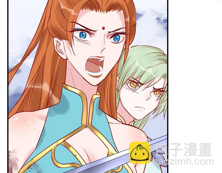 第5话 人质=爱人？(1/3)-第6话