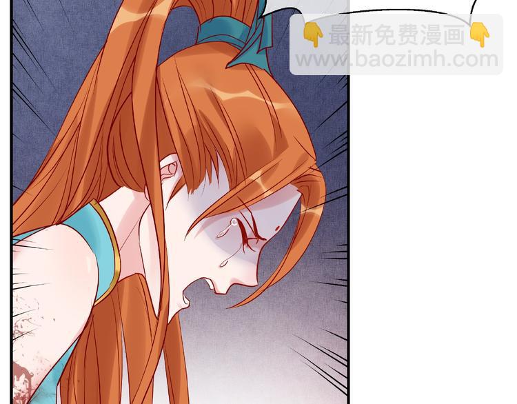 第5话 人质=爱人？(1/3)-第6话