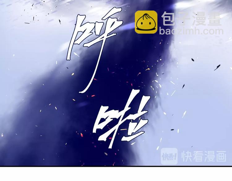 第5话 人质=爱人？(1/3)-第6话