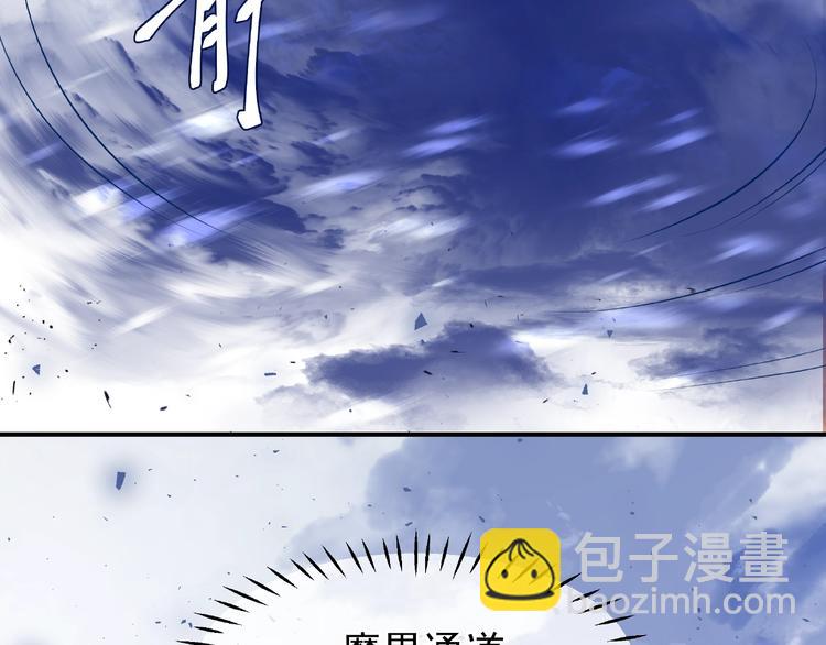 第5话 人质=爱人？(1/3)-第6话