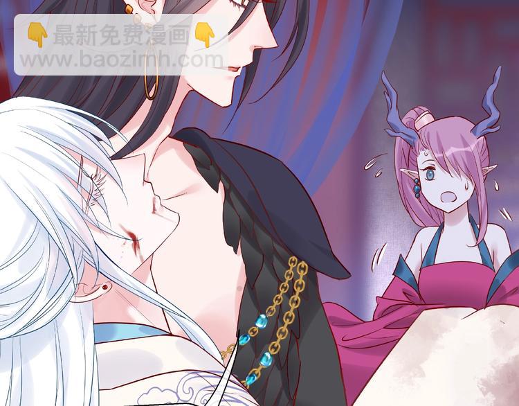 第5话 人质=爱人？(1/3)-第6话