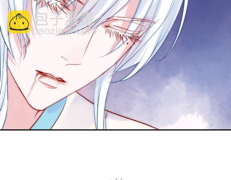 第5话 人质=爱人？(1/3)-第6话