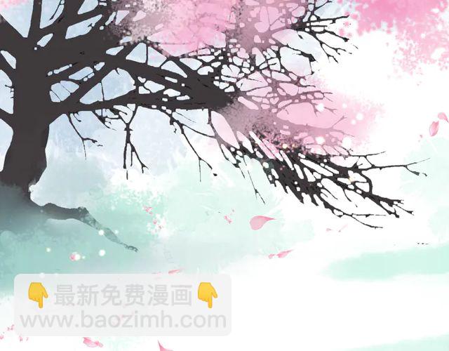 第49话 母亲(1/4)-第52话