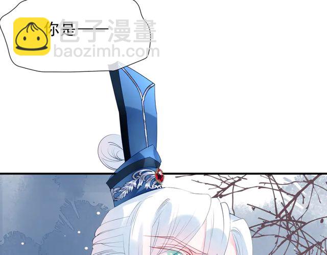 第49话 母亲(1/4)-第52话