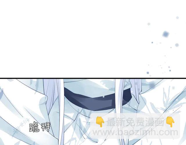 第49话 母亲(1/4)-第52话