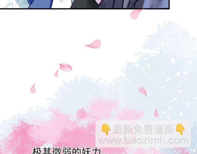 第49话 母亲(1/4)-第52话