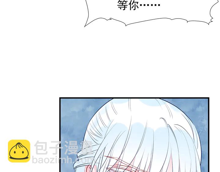 第51话 溯魂阵(1/5)-第54话