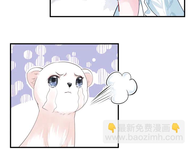 第51话 溯魂阵(1/5)-第54话